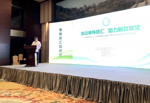 新闻2 新闻2