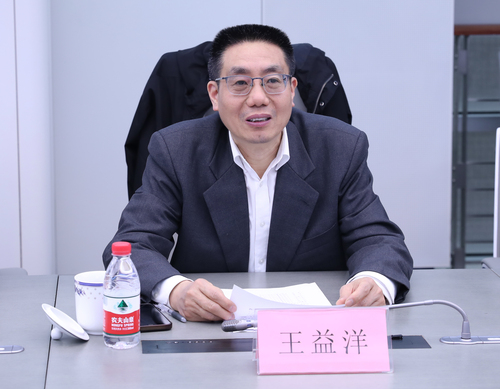 上海市市场监督管理局领导一行到访中国质量认证中心2