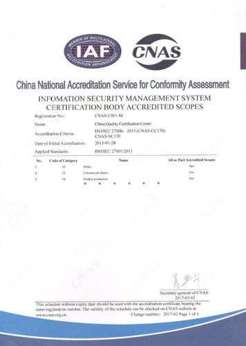 信息安全管理体系认证机构认可业务范围（英文）(2017-05-02 CC170、SC170转换评审）