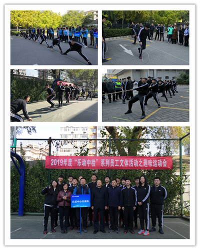 微信图片_20191104103431