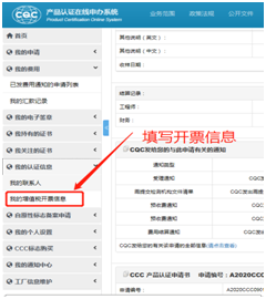 微信图片_20200226122223