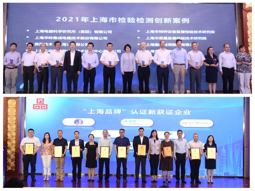 微信图片_20210611135740