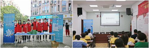 质汇你我 共创未来|认证中心2022年“质量月”系列活动-杭州2