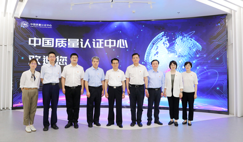 国资委党委主题教育第五巡回指导组深入中国质量认证中心开展调研指导1