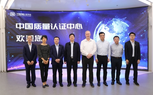 UL美华到访中国质量认证中心2