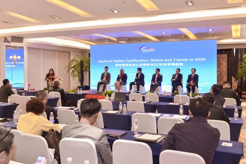 中国质量认证中心受邀参加第三届大湄公河次区域农业部长会议2