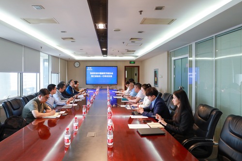 中国建筑节能协会到中国质量认证中心开展工作交流1