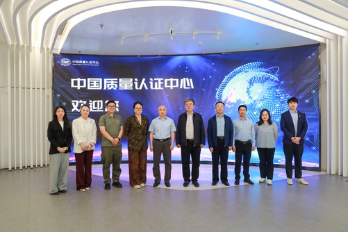 中国建筑节能协会到中国质量认证中心开展工作交流2