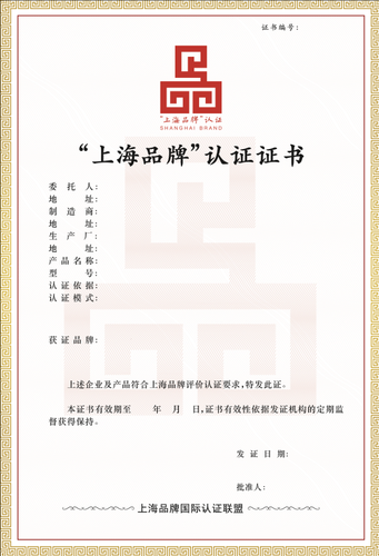 wechat_2025-07-10_153123_282