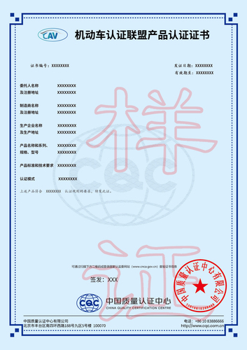 微信图片_2025-07-15_142502_639