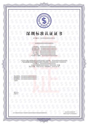微信图片_2025-07-15_142714_365