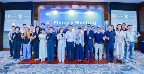 标准化赋能二手经济 共筑可持续消费未来——ISO:PC 245国际会议成功举办2