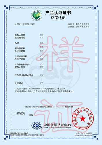 微信图片_20251015163234_418_7