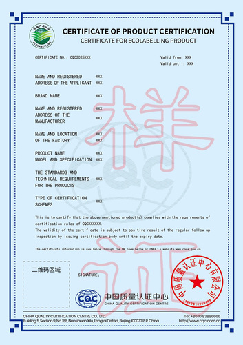 微信图片_20251015163234_417_7 微信图片_20251015163234_417_7