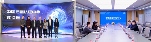 “建筑改造助力節(jié)能低碳未來：全球?qū)嵺`論壇”在京舉辦2