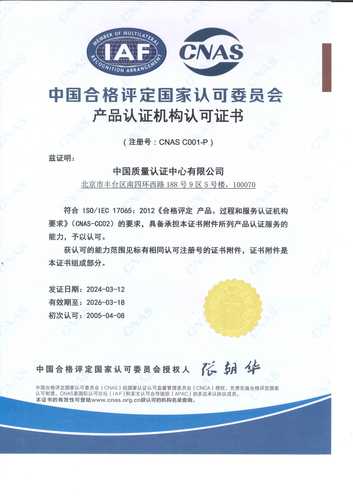 微信图片_20251029092435_38_661 微信图片_20251029092435_38_661