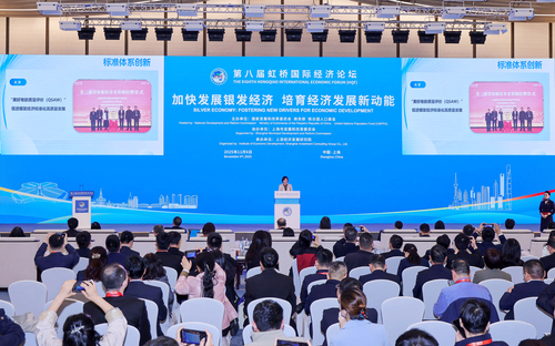 中国质量认证中心参与第八届进博会服务保障工作并参加相关活动2