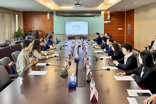 中国质量认证中心与厄瓜多尔认证机构PCN Ecuador签署谅解备忘录 中国质量认证中心与厄瓜多尔认证机构PCN Ecuador签署谅解备忘录