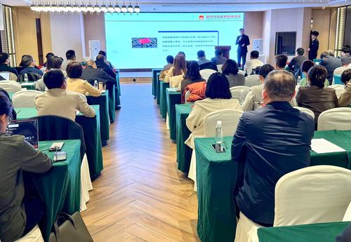 中国质量认证中心受邀为商务部2025年第二期外贸产品标准与认证国际化专题培训授课1