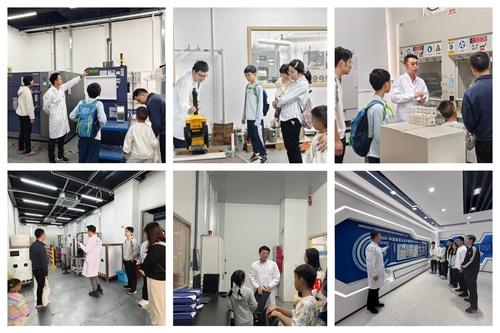 科普零距离,青年勇担当——中国质量认证中心广州分中心检查部青年文明号开放日活动举办2 科普零距离,青年勇担当——中国质量认证中心广州分中心检查部青年文明号开放日活动举办2