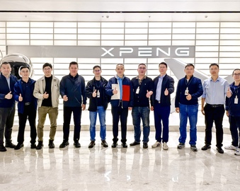 中国质量认证中心广州分中心与广州小鹏汽车科技有限公司开展技术交流