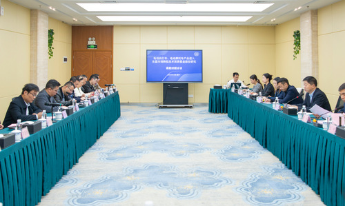 中国质量认证中心成功举办“电动自行车、电动摩托车产品进入东盟市场降低技术贸易壁垒路径研究课题”结题会议2