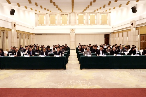 中国质量认证中心联合主办农业可持续发展高端论坛暨GLOBALG.A.P.中国日活动2