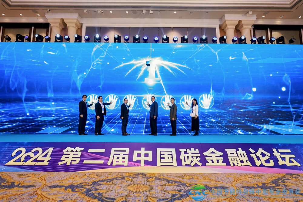 启动仪式