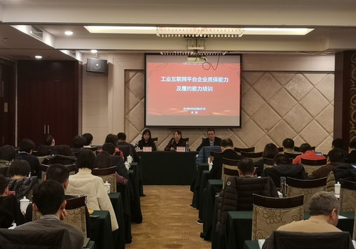 培训照片