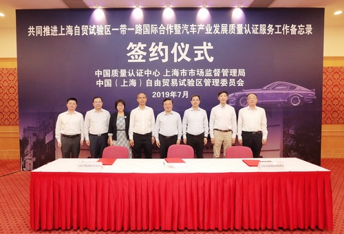 头图