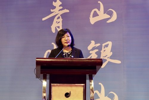 薄司长讲话