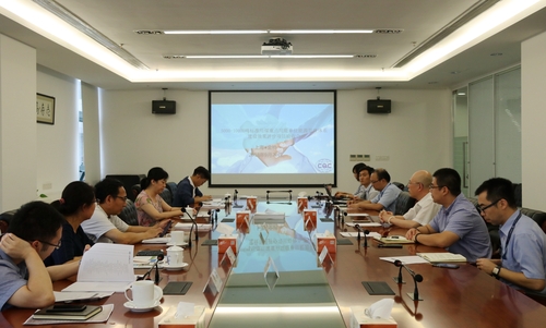 验收会照片