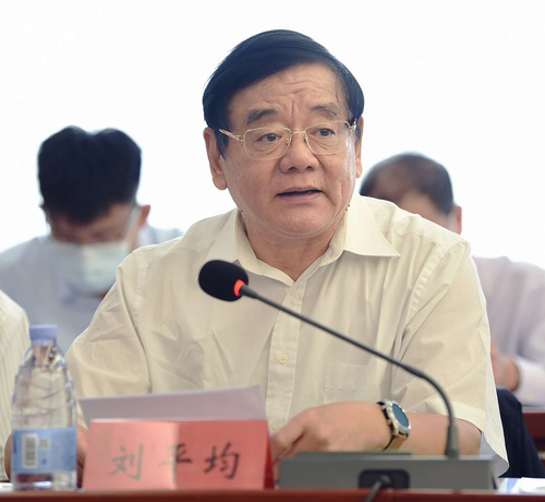 刘平均理事长