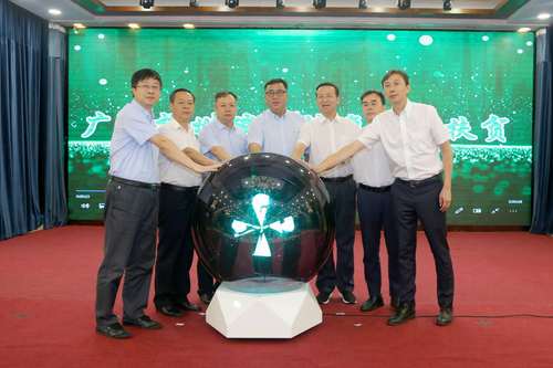 中国质量认证中心参加广西柳州碳汇精准生态扶贫启动仪式