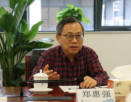 郑惠强会长