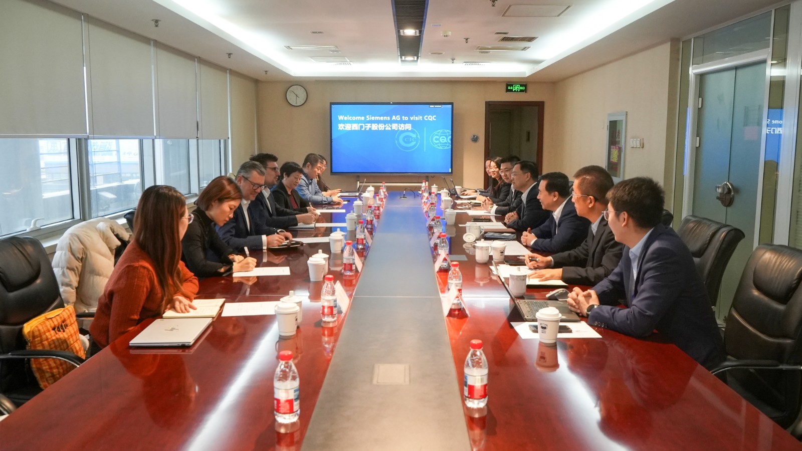 西门子股份公司一行到访中国质量认证中心