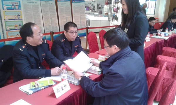 “质量提升 共促发展”——中国质量认证中心开展多项“3·15”宣传活动