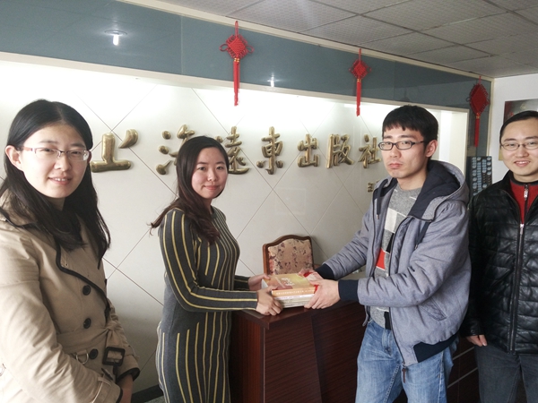 传递书香 点亮金桥——上海分中心与远东出版社交流书籍捐助事宜