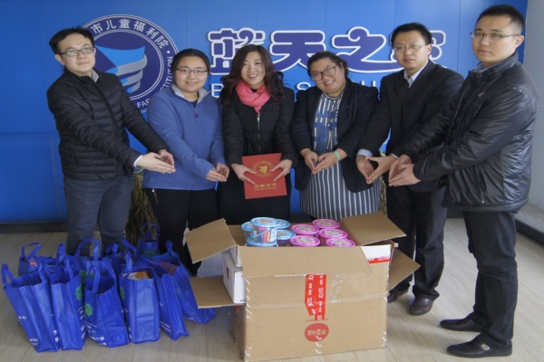 青岛分中心组织开展献爱心活动