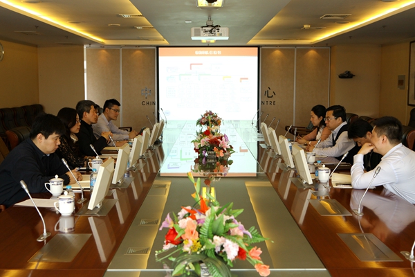 中心与国家发改委环资司开展工作研讨