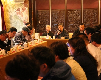 中心召开2016年工厂检查工作会议暨工厂检查技术分委会年会