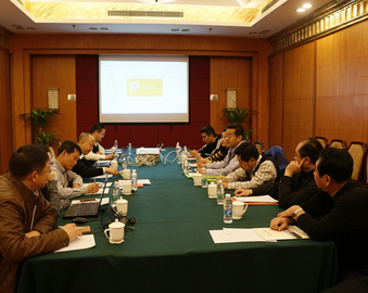 中心召开2015年度华北地区工厂检查工作会议