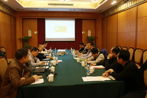 北京分中心召开2015年度华北地区地方两局认证信息交流会_副本 北京分中心召开2015年度华北地区地方两局认证信息交流会_副本