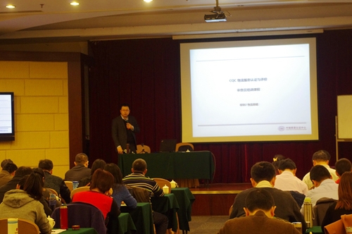 图片2_副本 图片2_副本