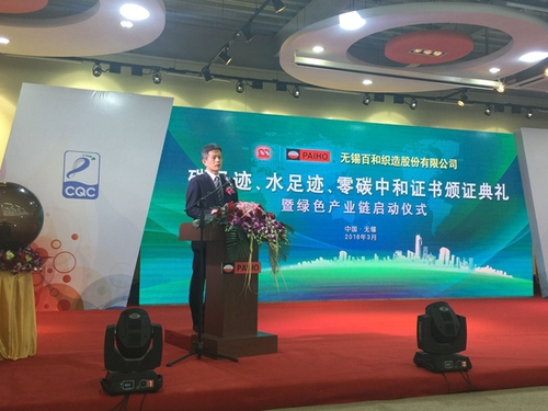 QQ图片20160330145208_副本 QQ图片20160330145208_副本