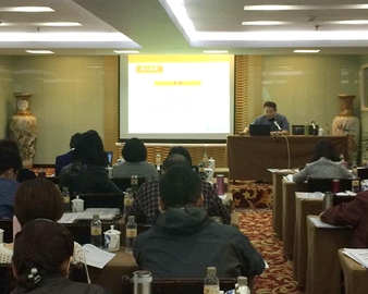 中心举办首期养老机构质量评价审查员培训班