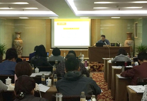 贵阳首期养老机构审查员培训班照片1_副本 贵阳首期养老机构审查员培训班照片1_副本