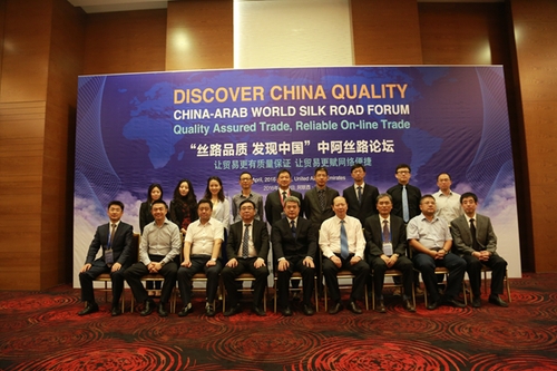 L93A1057_副本 L93A1057_副本