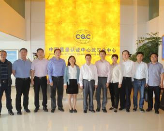 质检总局第三督察组雷奋强副司长一行到武汉分中心调研工作