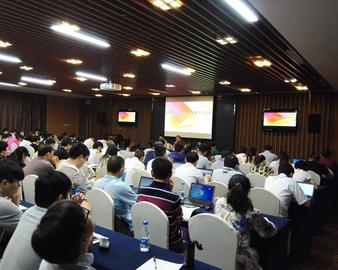 中国质量认证中心召开2016年全国监督抽样检测工作会议